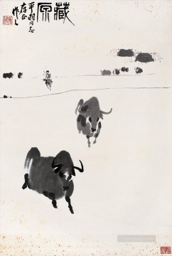 Cattle Cow Bull Painting - Wu zuoren cattle old China ink